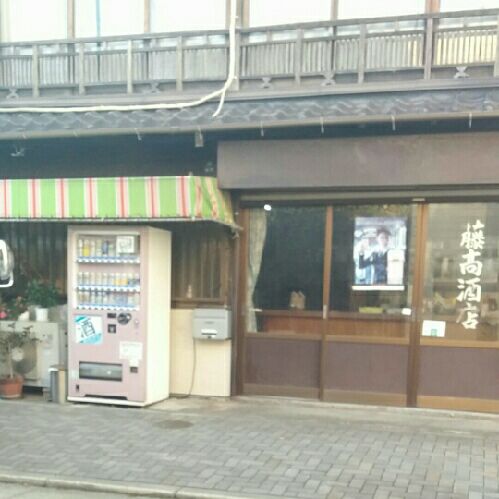 rblog-20151212173740-00.jpg