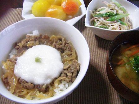 PICT0014d.JPG