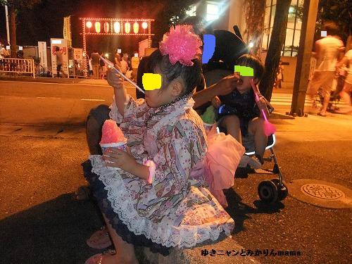 DSCF2348.jpg