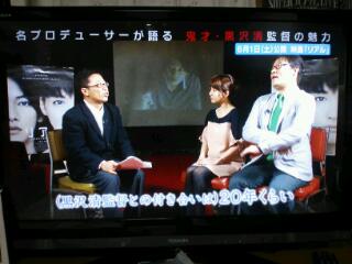 20130323_213647.jpg