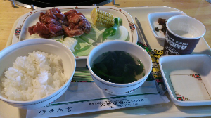 rblog-20130822190842-04.png