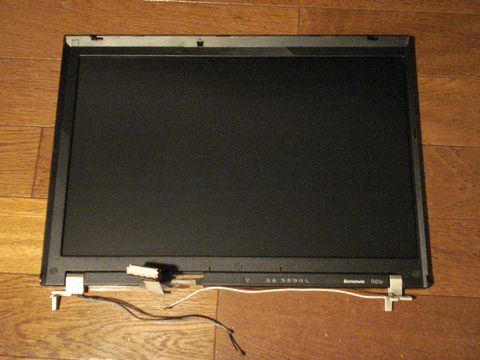 r61e_lcd.JPG