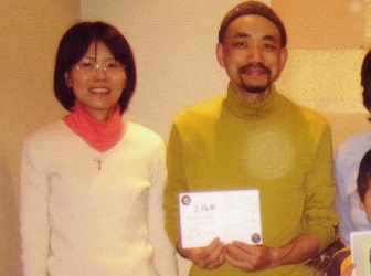 ゆきパパ古希祝い