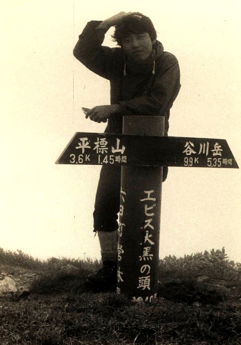 名称未設定 6.jpg