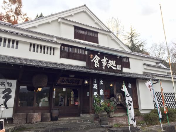 rblog-20161129091515-07.jpg