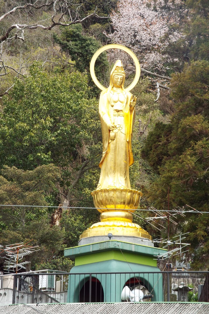 観音様・海田市