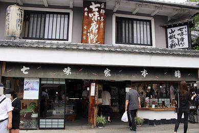 清水寺参道　清水坂