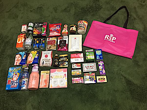 rblog-20171128211030-00.jpg