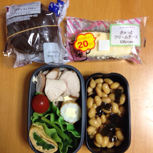 rblog-20150408124144-00.jpg