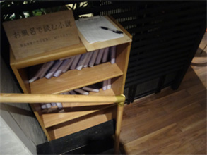 会津315.jpg