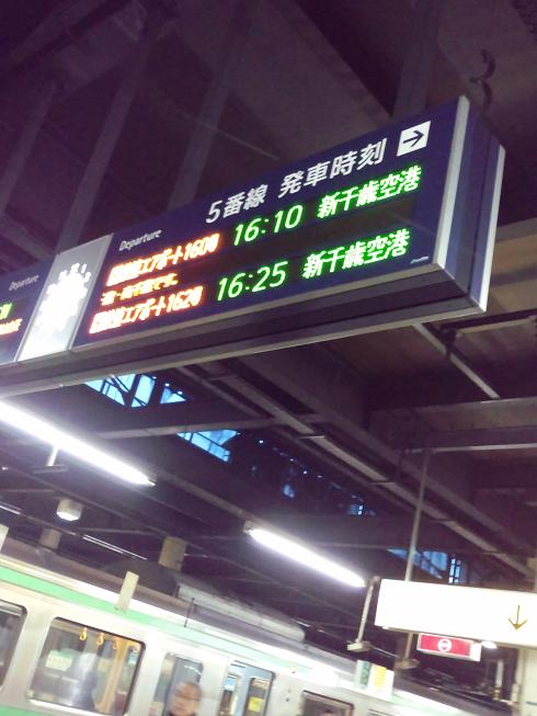 HI3H0291.JPG