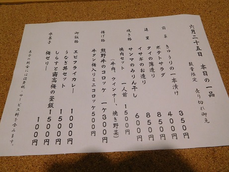 DSCN2084.JPG