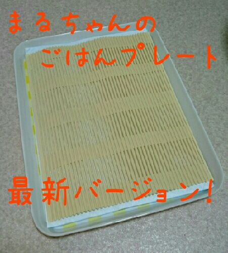 rblog-20150927103019-04.jpg