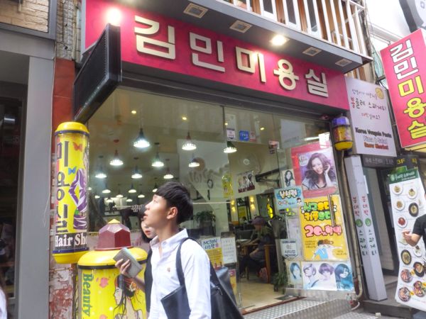 rblog-20140910174009-04.jpg