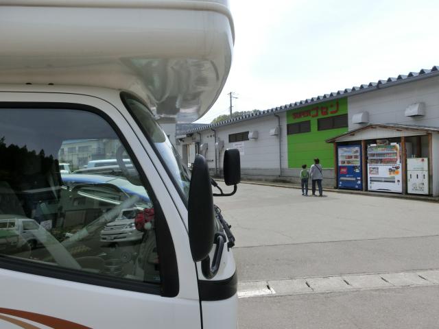 CIMG0412.jpg