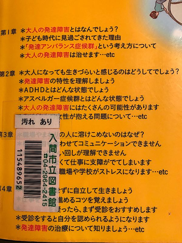 rblog-20180622224804-01.jpg