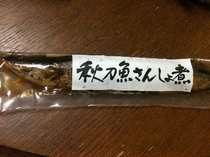 画像 099.jpg