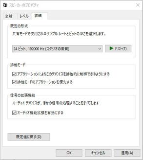 5ページ目の コンピュータ デジカメなど 宇宙のかたすみで 楽天ブログ