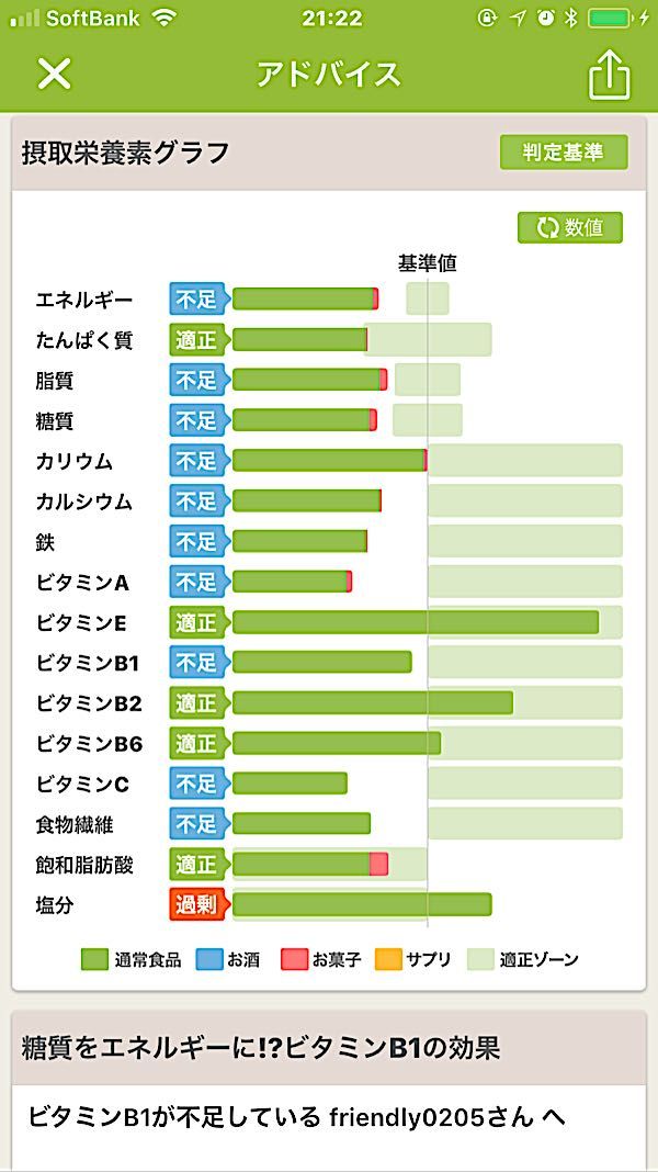 rblog-20180328212408-02.jpg