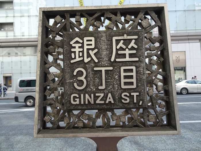 DSC03528_R.JPG