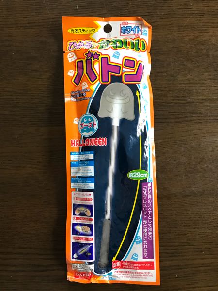 rblog-20181104093907-05.jpg