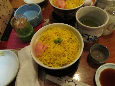 音羽　蒸し寿司