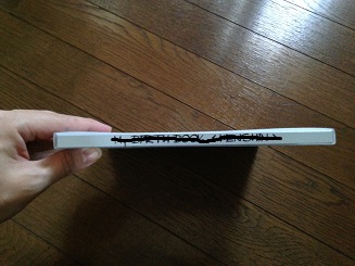 mybook2