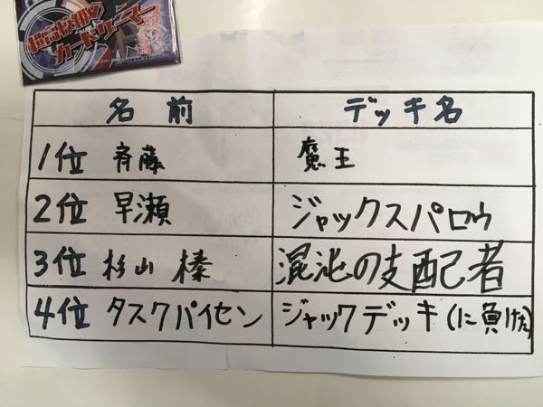 rblog-20170717113715-02.jpg