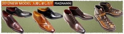 b_new_magnanni_2.jpg