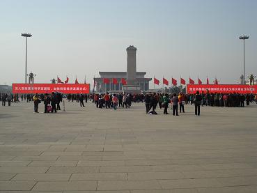 1030copy.jpg