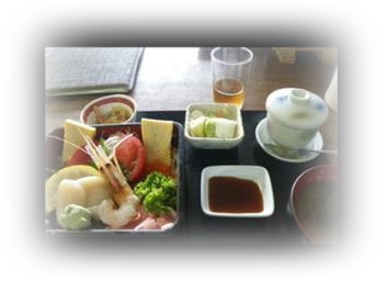 昼食