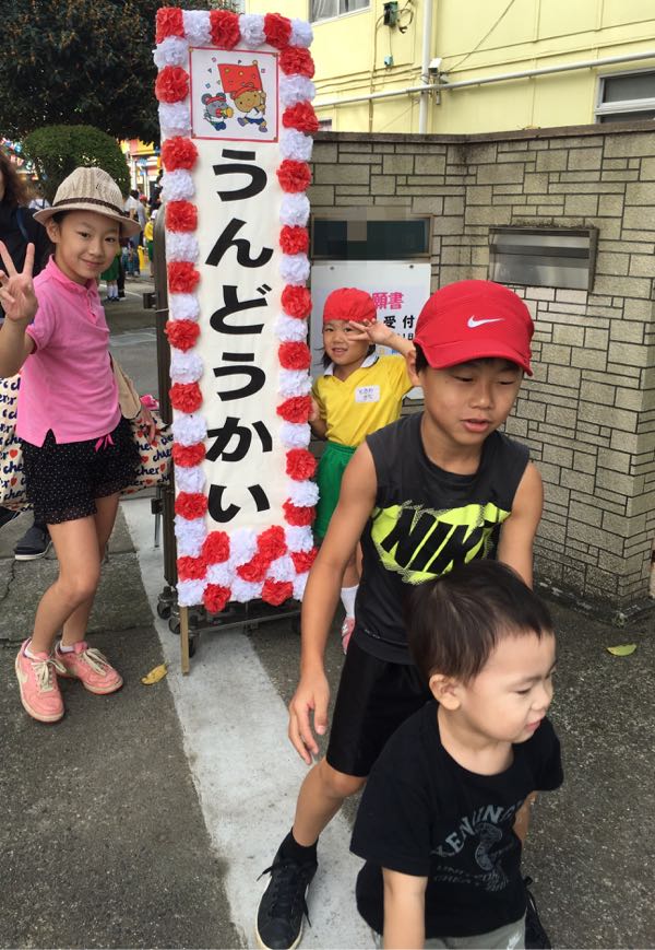 rblog-20161003001122-01.jpg