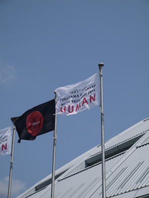 P1020585.jpg