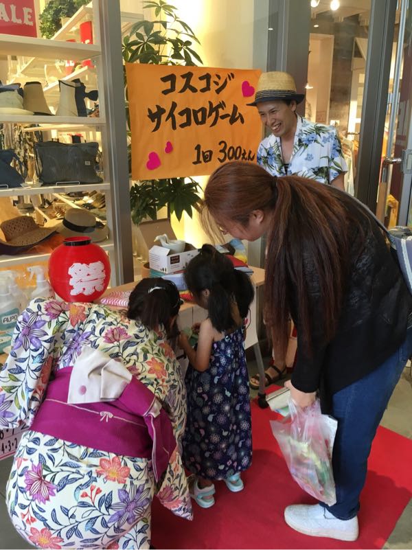 rblog-20160716215408-05.jpg