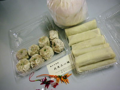 2012_0829_101755-SANY0030.JPG