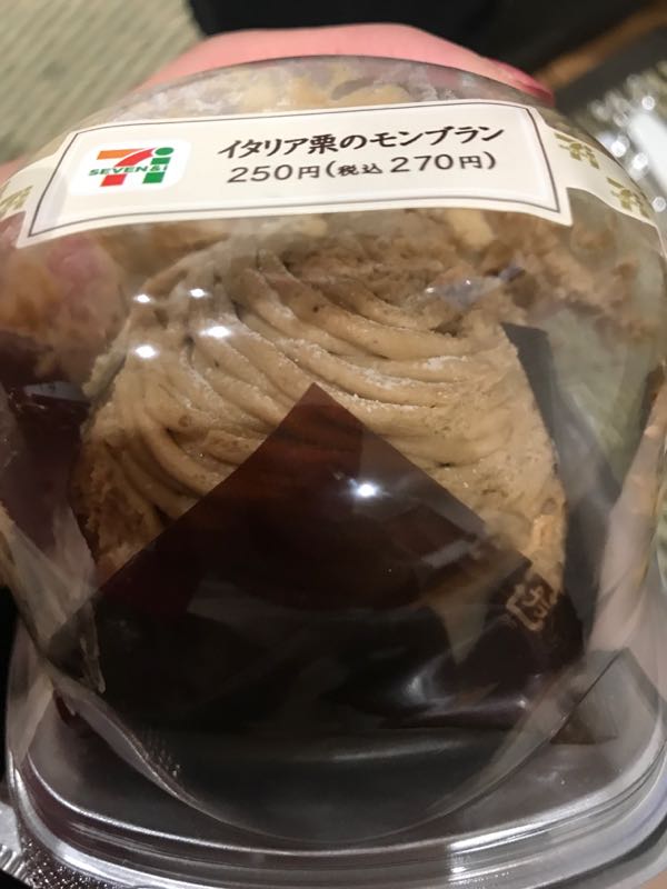 rblog-20170513232051-02.jpg