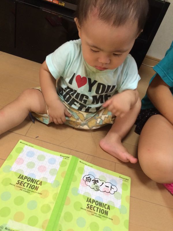 rblog-20150916012309-01.jpg