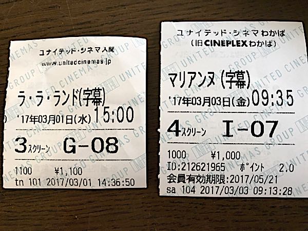 rblog-20170303141528-01.jpg