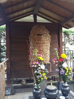縛られ地蔵.jpg