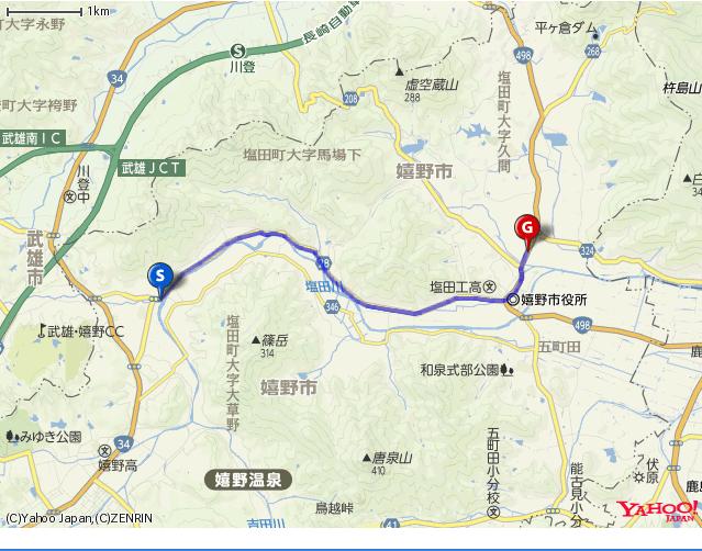 2012 10 21 600k.JPG