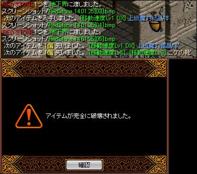 ニケ抽出.jpg