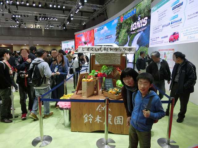 Cimg1254.jpg