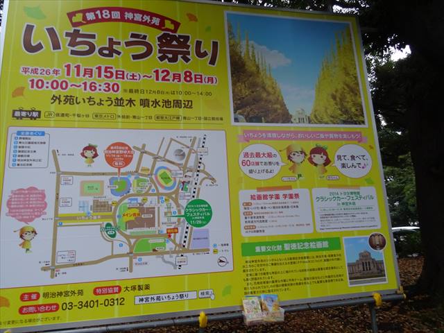 DSC07745_R.JPG