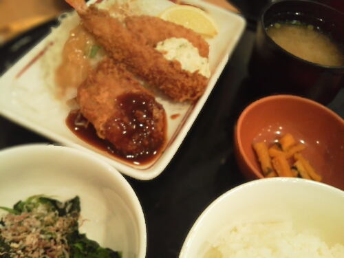 afterfocus_1396341360605.jpg