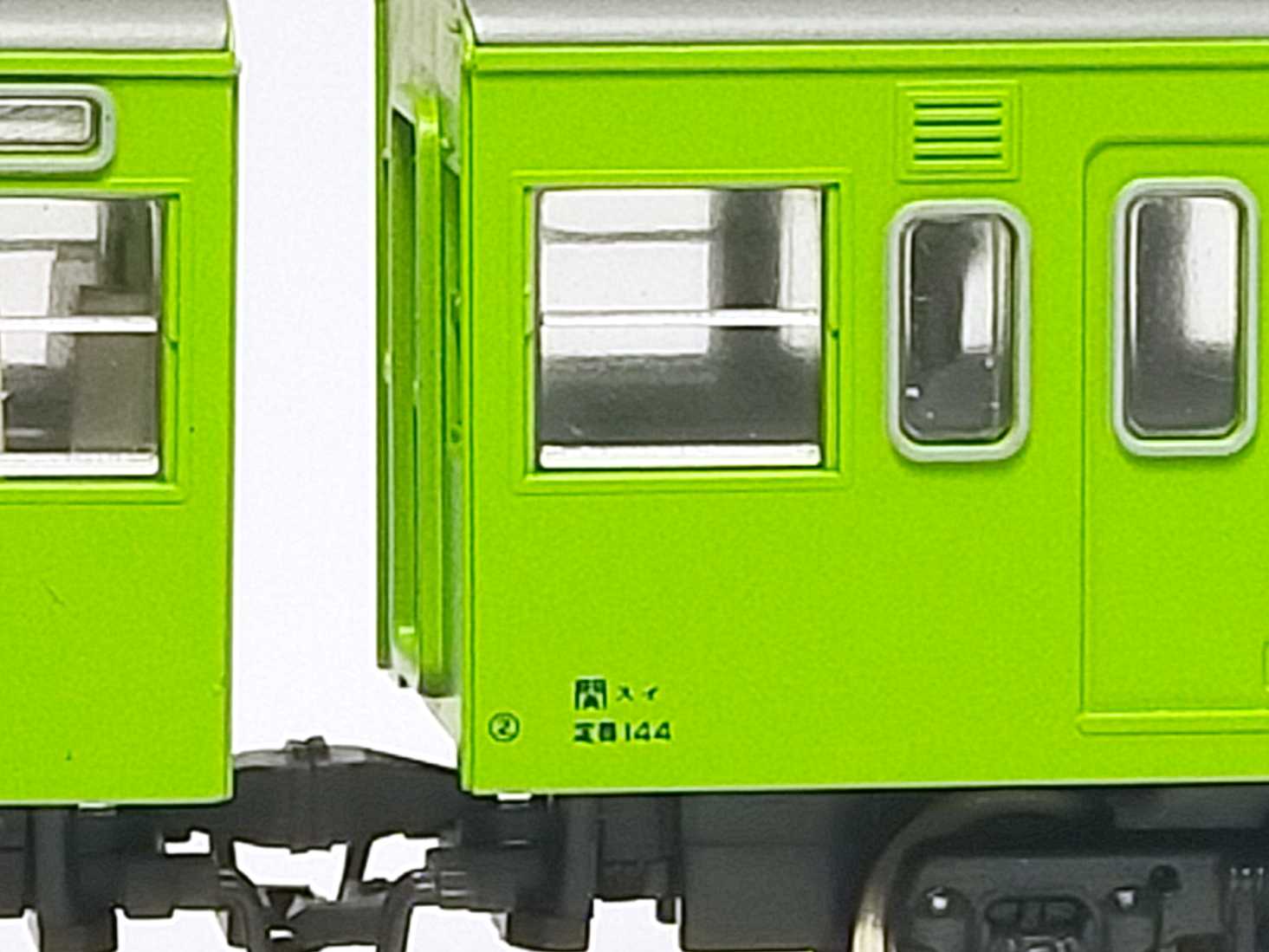 Nゲージ KATO 103系高運転台 ウグイス色 6両セット お手軽価格の103系。KATOの103系 ウグイス色（高運転台・ATC車