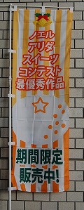 DSC_1150.jpg