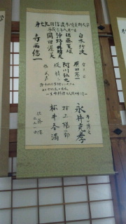 2015080217130000.jpg