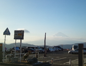 2013/01/11(3)