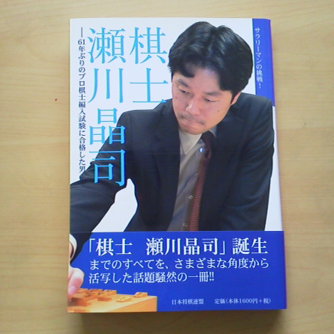2014020314320000.jpg