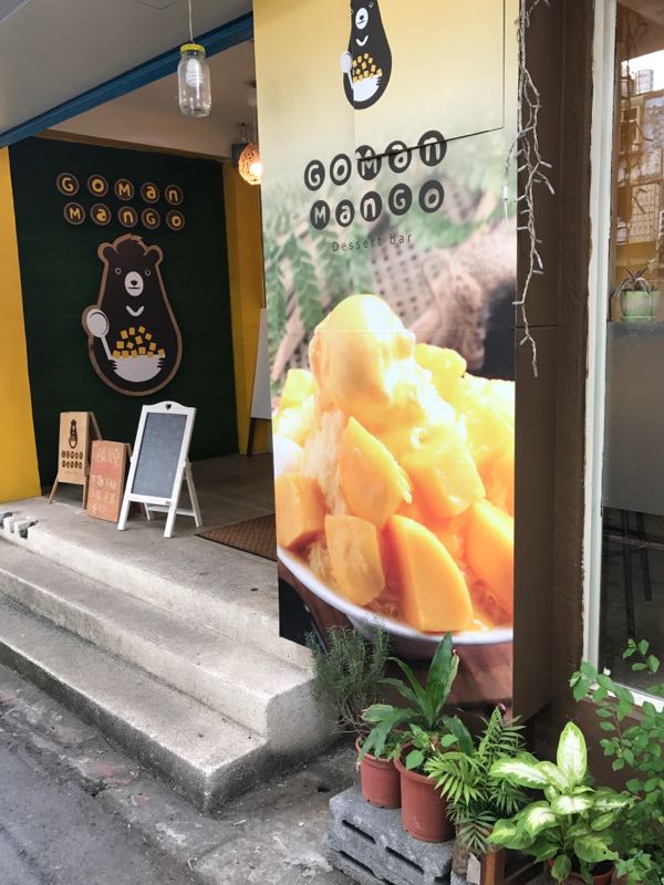 rblog-20170514164925-01.jpg